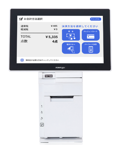 30秒で無料ダウンロード