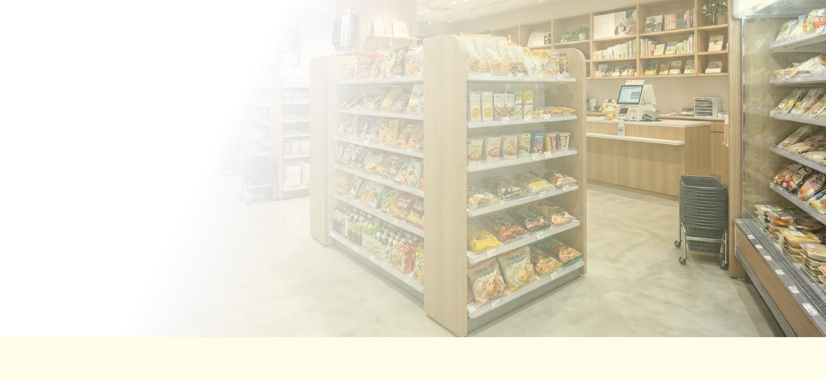 テーブルオーダーシステム