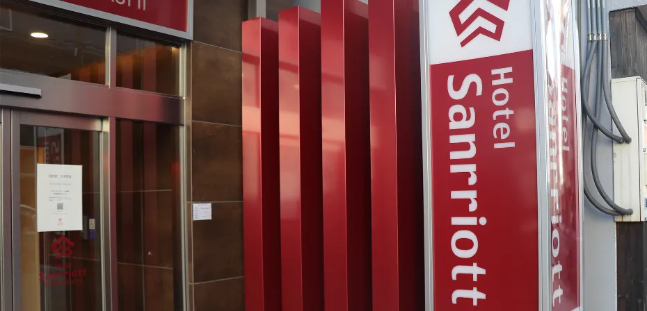 ホテルサンリオット心斎橋