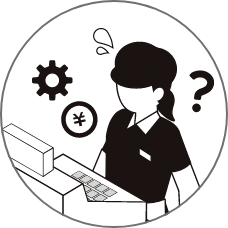 最大限自動化したい