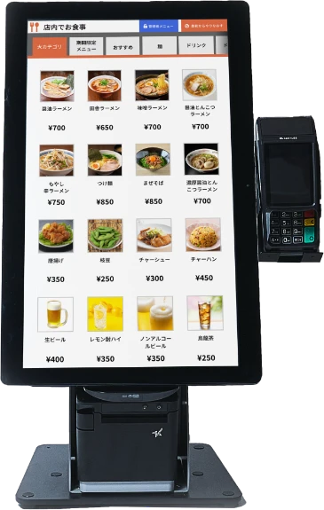 30秒で無料ダウンロード