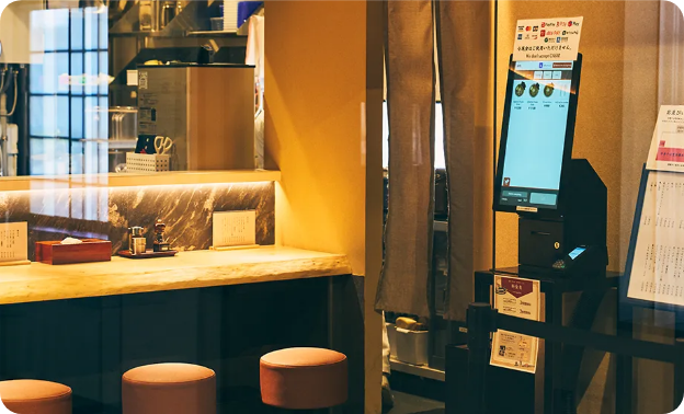 中華そば豊洲勝本