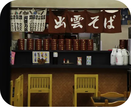 うどん・そば店の画像