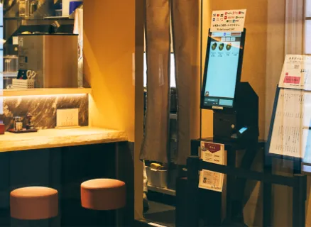 プラン・機器構成