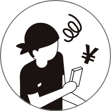 導入コストを抑えたい