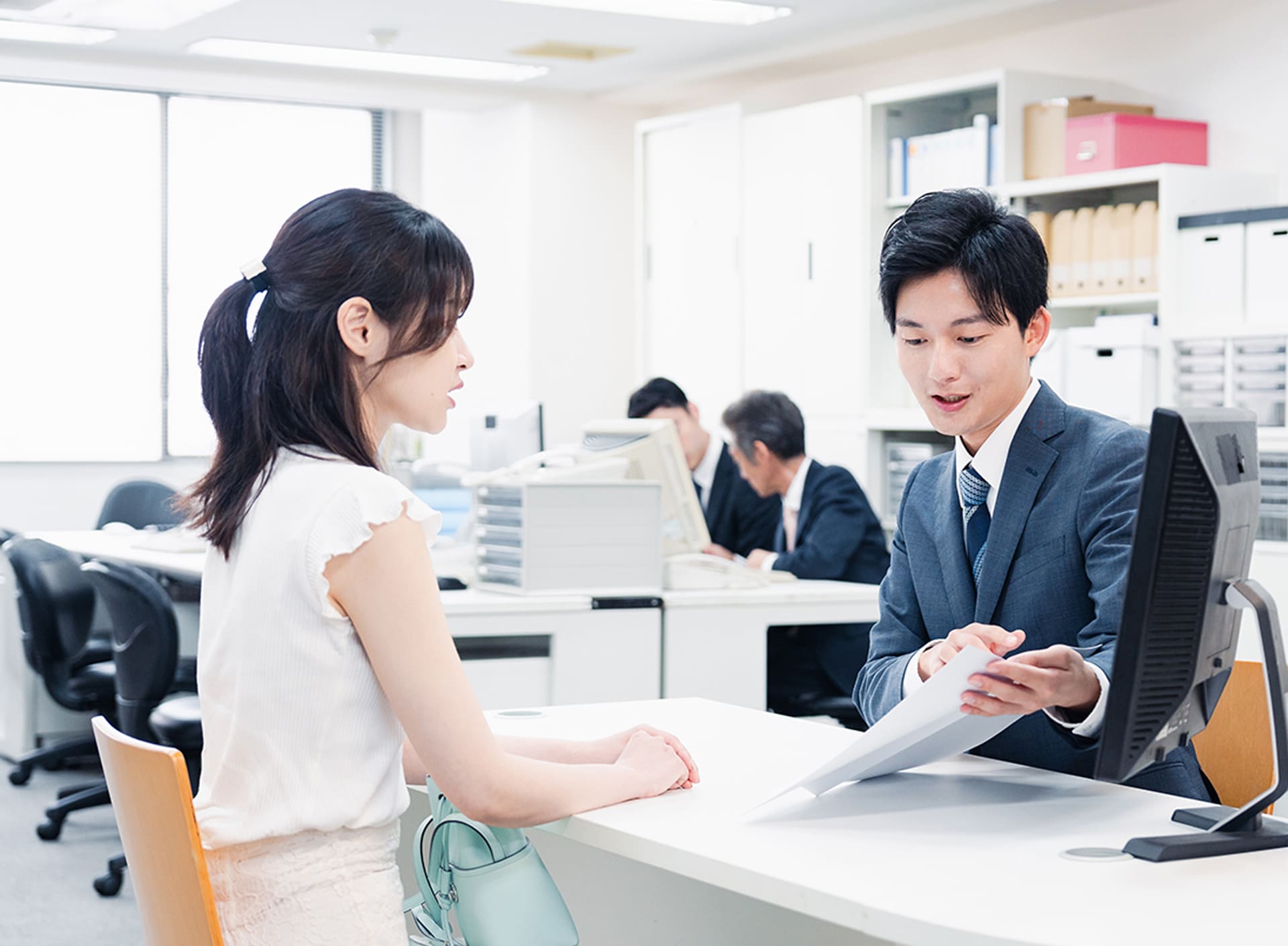 官公庁/地方自治体