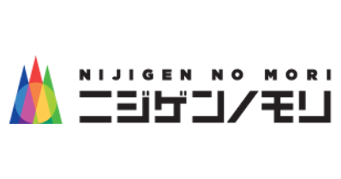 ニジゲンノモリ