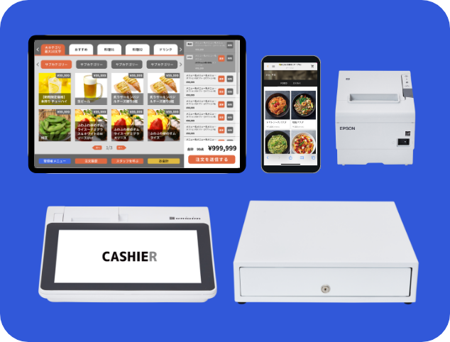 ①ハンディ ②タブレット③6800UA ④キッチンプリンター⑤月額費用2年分