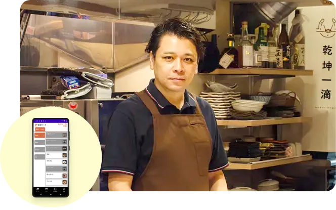 導入事例集のダウンロード