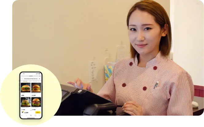 導入事例集のダウンロード