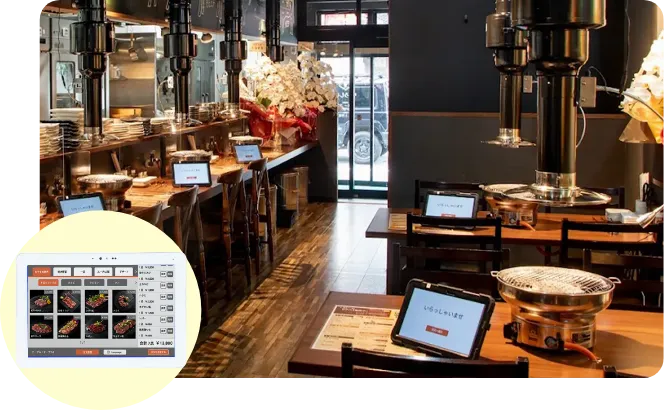 導入事例集のダウンロード