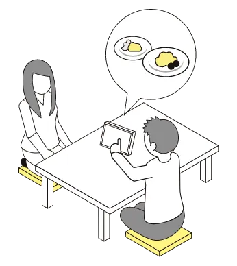 ショールーム予約