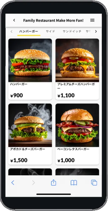 タッチパネル型券売機