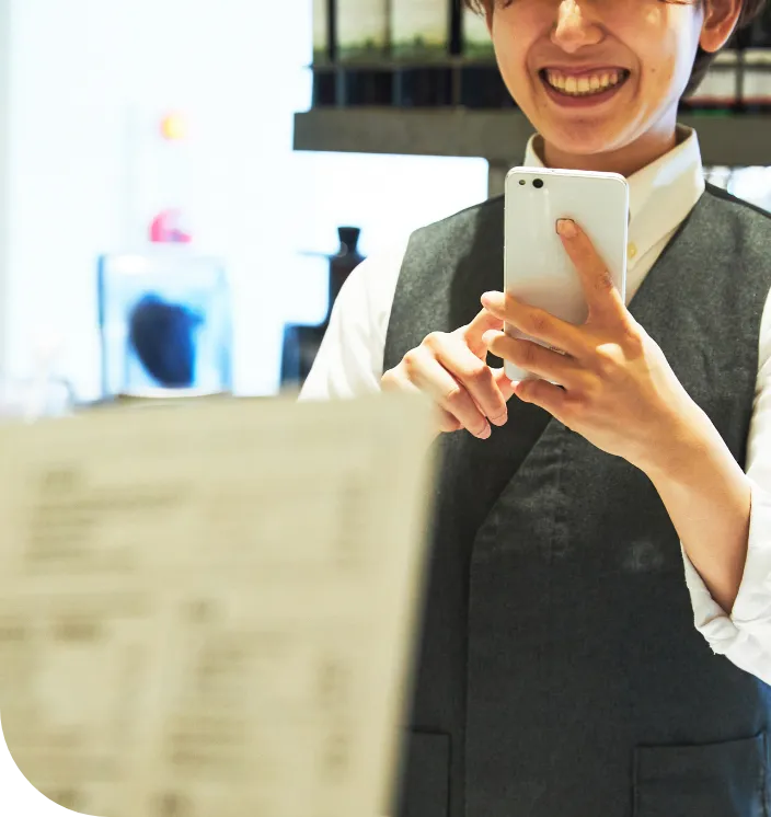 ハンディオーダー