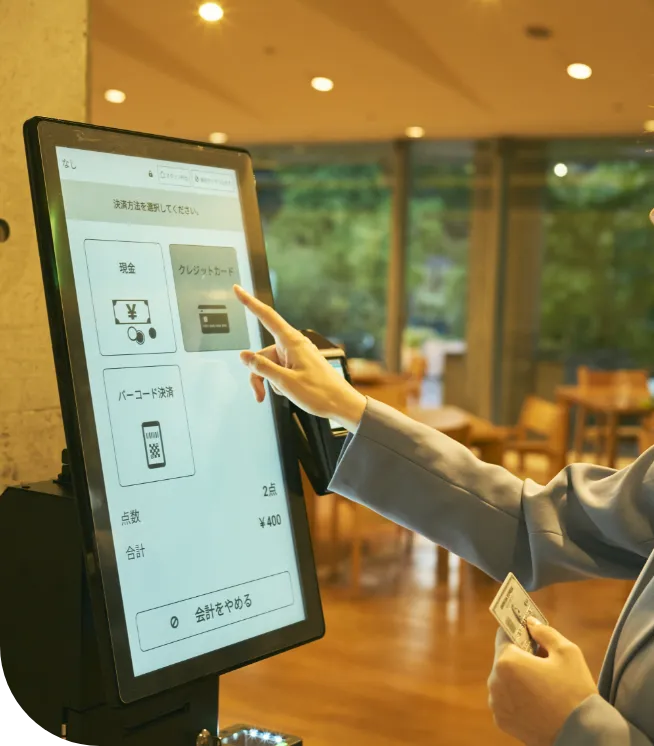 タッチパネル型券売機