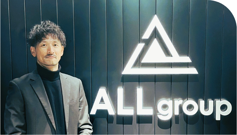 株式会社ALL