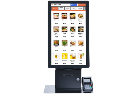 タッチパネル型券売機