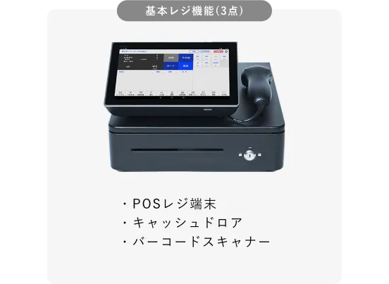 D3 MINIにVEGA3000キャッシュレス決済端末を連携させ、お客様がクレジットカードや電子マネーで決済している場面