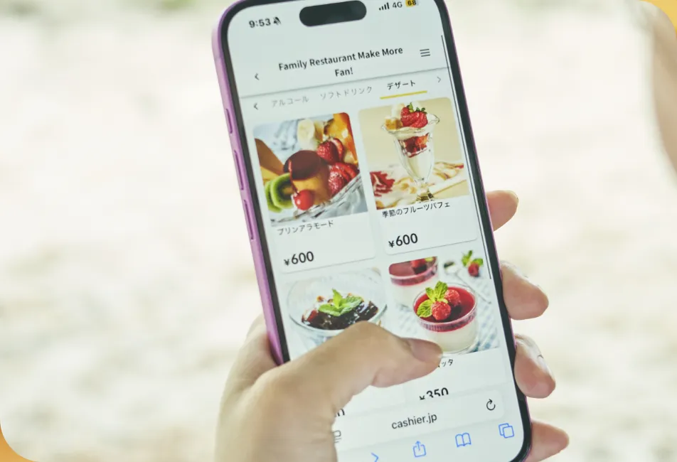 飲食店向けオーダーシステムとの連携 イメージ